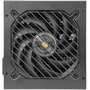 Mars Gaming MPB550SI 550W 80 Plus Bronze Extreme Silence
